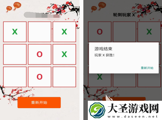 耐玩的小型游戏都有哪几个