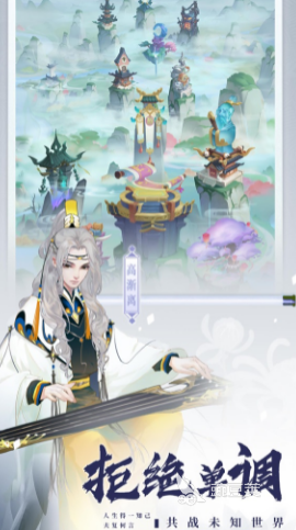 人气较高的古风游戏合集