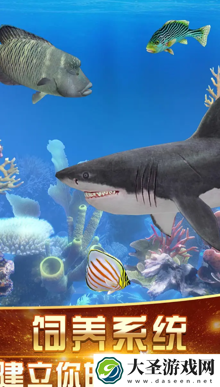 钓鱼巨物猎手下载最新渠道介绍