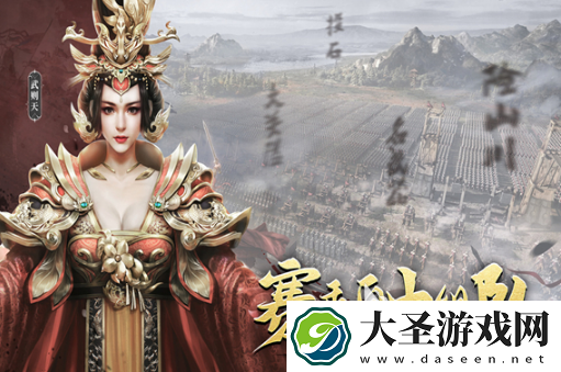 人气较高的古风游戏合集