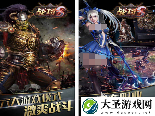 经典的战场游戏都有什么