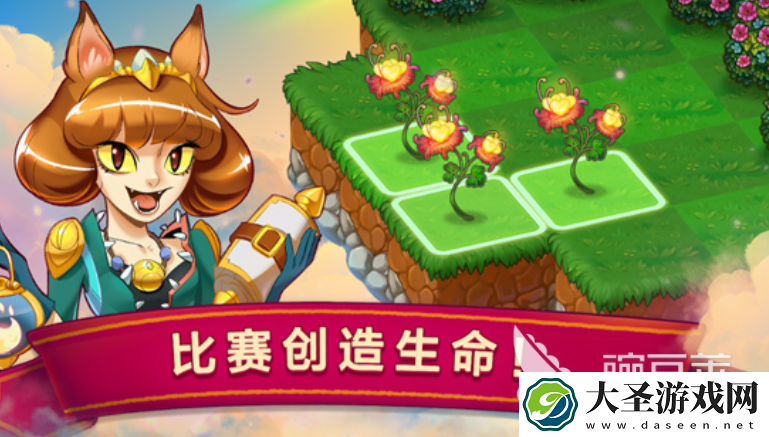 合并萌龙岛下载链接在哪找