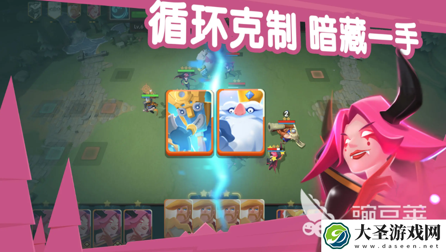 幻星牌公测时间