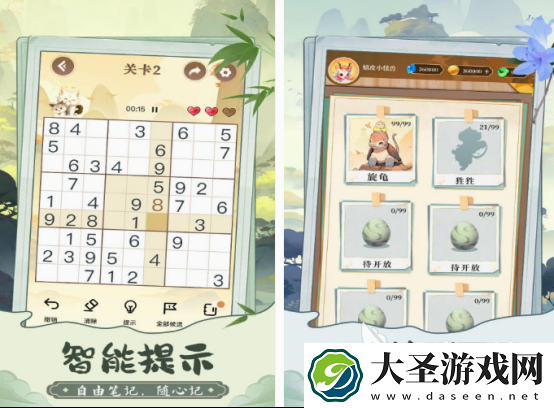 耐玩的小型游戏都有哪几个