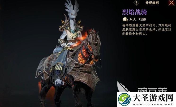 龙息神寂职业有哪些