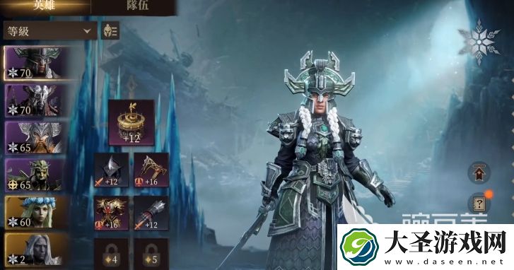 龙息神寂寒霜阵容怎么搭配