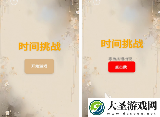 耐玩的小型游戏都有哪几个
