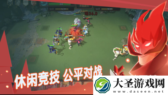 幻星牌公测时间