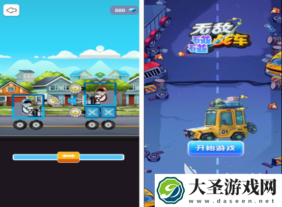 耐玩的小型游戏都有哪几个