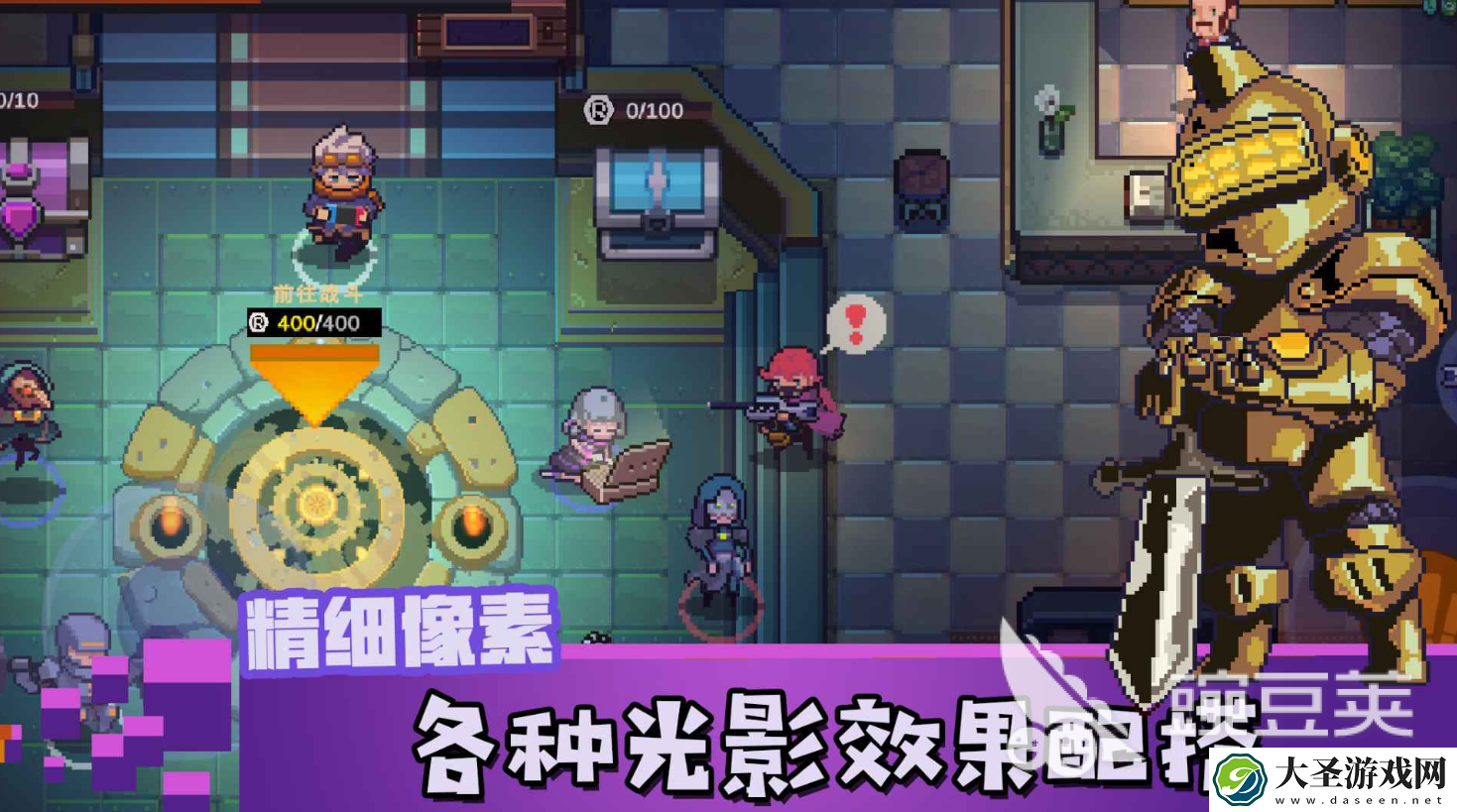 有趣的tps游戏大全