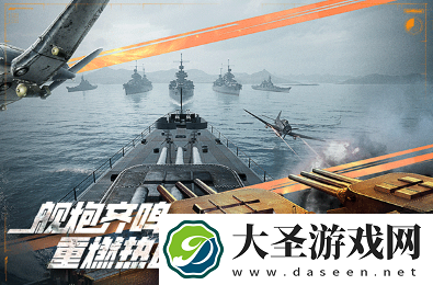有趣的tps游戏大全