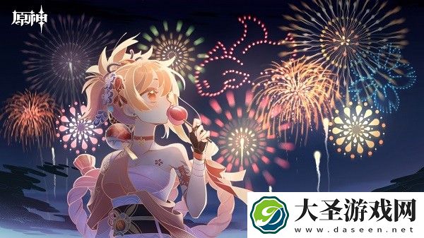 原神2.8破破岛中间的海螺怎么拿
