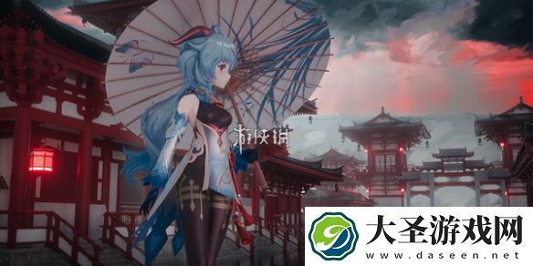 原神新途绮礼感恩答谢奖励有哪些