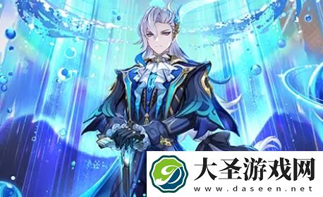 原神七龙王都是谁