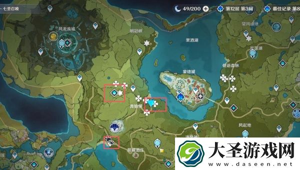 原神周本难度哪个最高