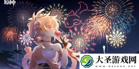原神心海联动洄游珊海怎么玩