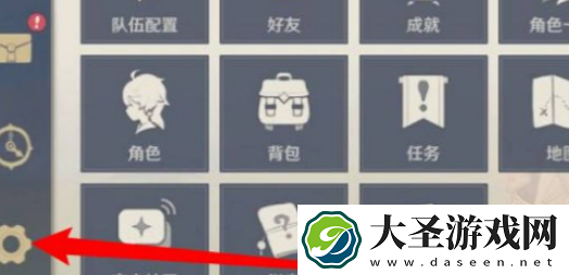 原神1000原石兑换码大全