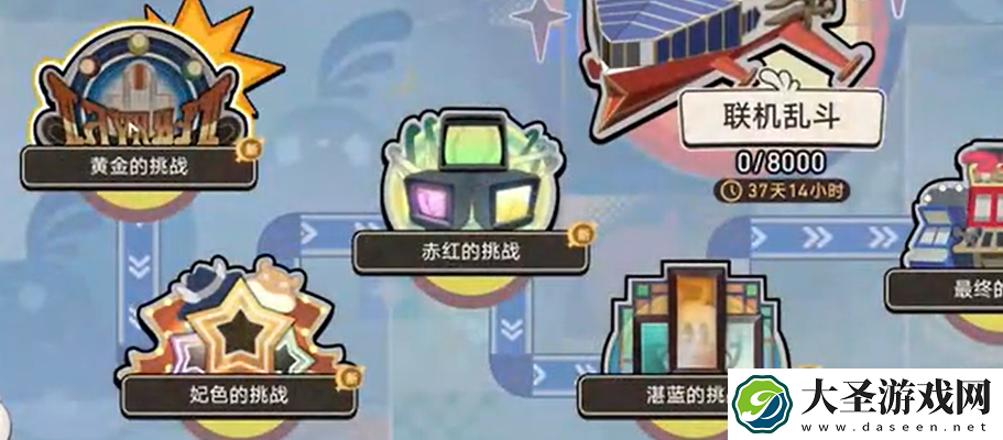 崩坏星穹铁道根本难不倒它成就怎么达成