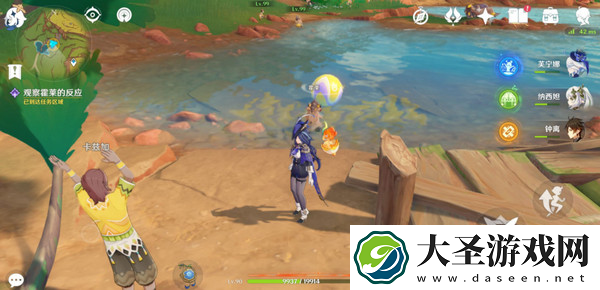 原神洗理嵴锋委托任务怎么完成