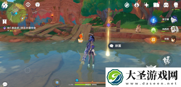 原神洗理嵴锋委托任务怎么完成