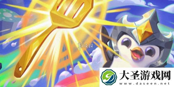 金铲铲之战派对时光机羁绊选哪个