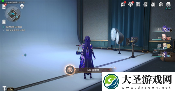 崩坏星穹铁道乐队狂想曲成就达成攻略