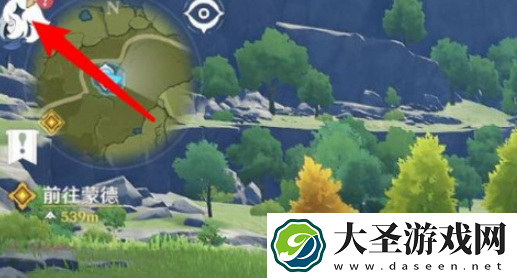 原神1000原石兑换码大全