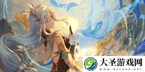 原神森林书在哪接