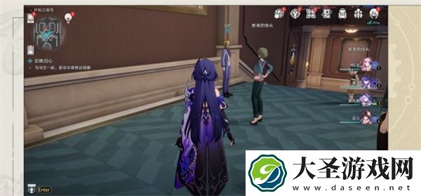 崩坏星穹铁道我的船长我的船怎么达成