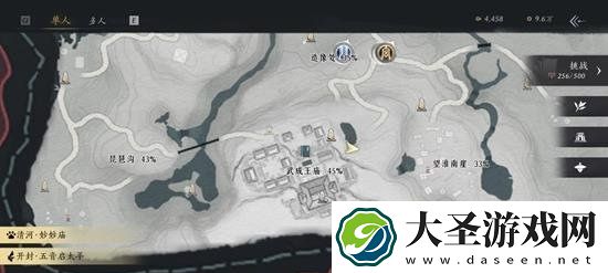 燕云十六声静水流深任务怎么过