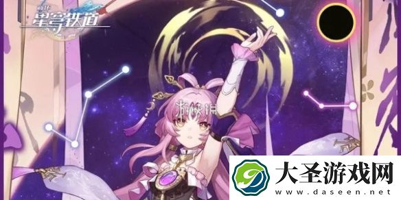 崩坏星穹铁道末日幻影怎么快速通关