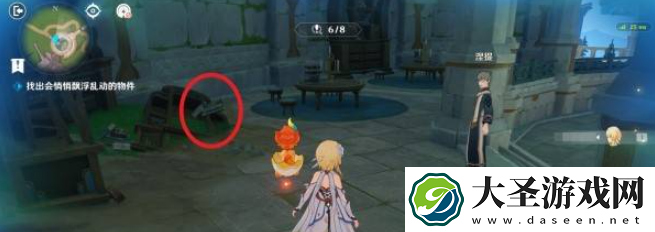 原神交映现实与梦第四天怎么过