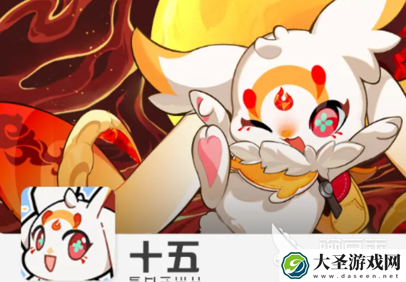 望月十五的特点分享