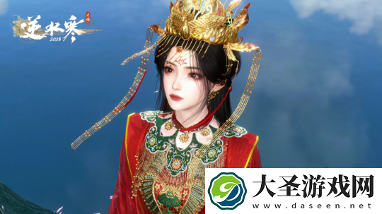 逆水寒手游仙逆联动时装有哪些
