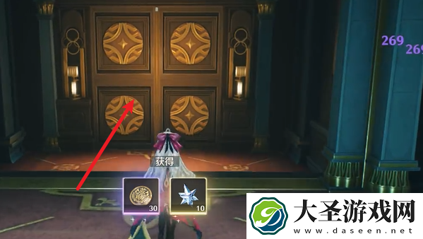 鸣潮2.1金库下层声骸藏馆区域宝箱在哪