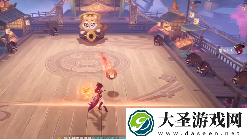 原神秋津羽球二重梦第一天怎么过