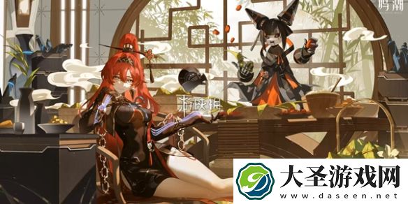 鸣潮2.1金库下层声骸藏馆区域宝箱在哪