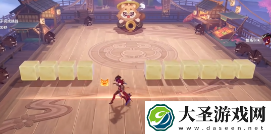 原神秋津羽球二重梦第一天怎么过