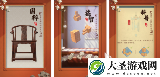 耐玩的视觉错觉游戏有没有 流行的视觉错觉手游下载2025