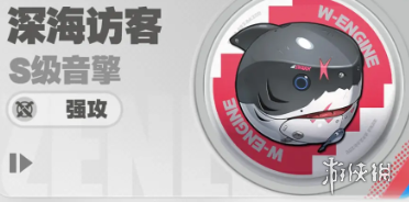 绝区零1.5卡池怎么样