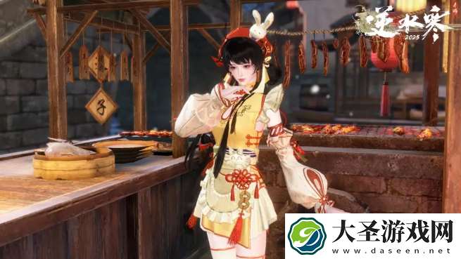 逆水寒手游2.3.1活动有哪些