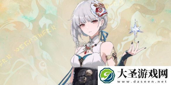 鸣潮散华叱妖诰怎么获得