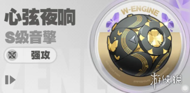 绝区零1.5卡池怎么样