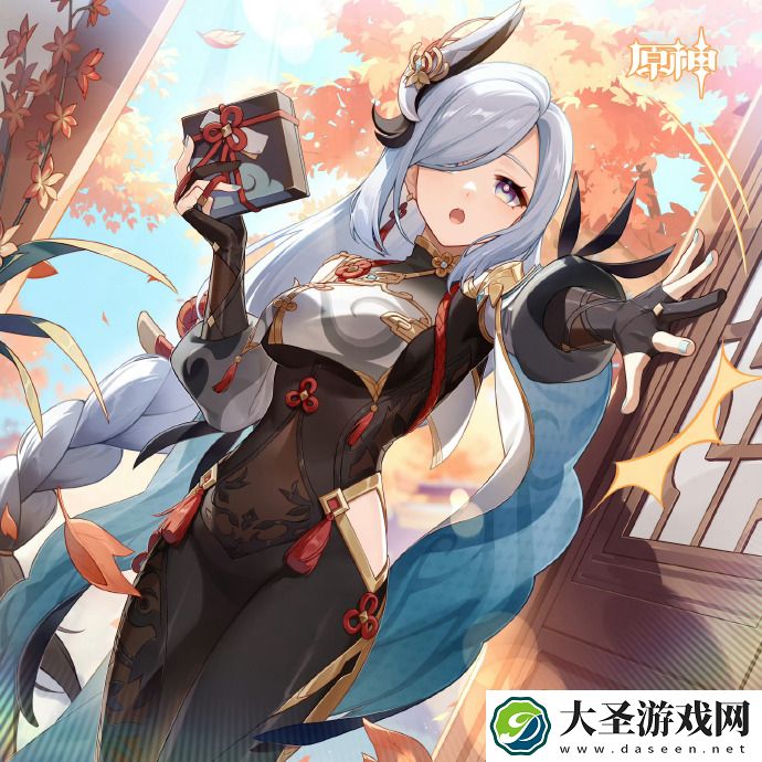 原神情人节贺图大全