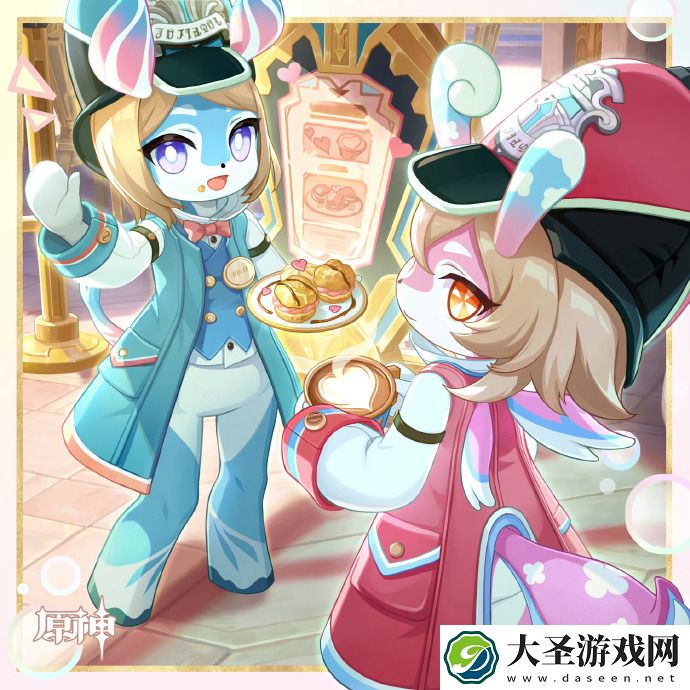原神情人节贺图大全