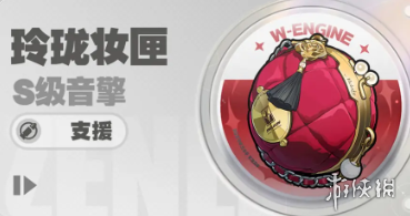 绝区零1.5卡池怎么样