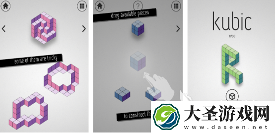 耐玩的视觉错觉游戏有没有 流行的视觉错觉手游下载2025