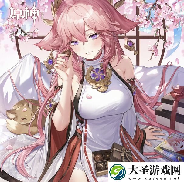 原神情人节贺图大全