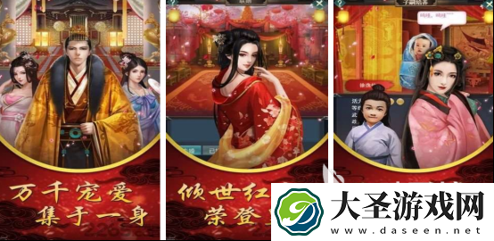 女生必玩的十大游戏都有哪些