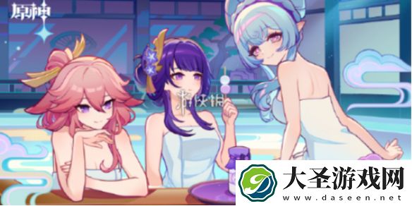 原神瑞希的温泉疗法兑换码是什么